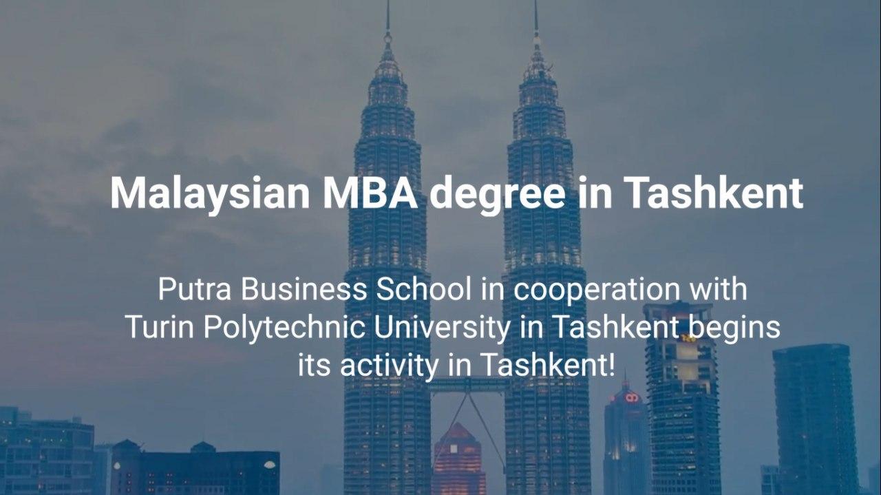 You are currently viewing MBA program of Putra Business School in Tashkent