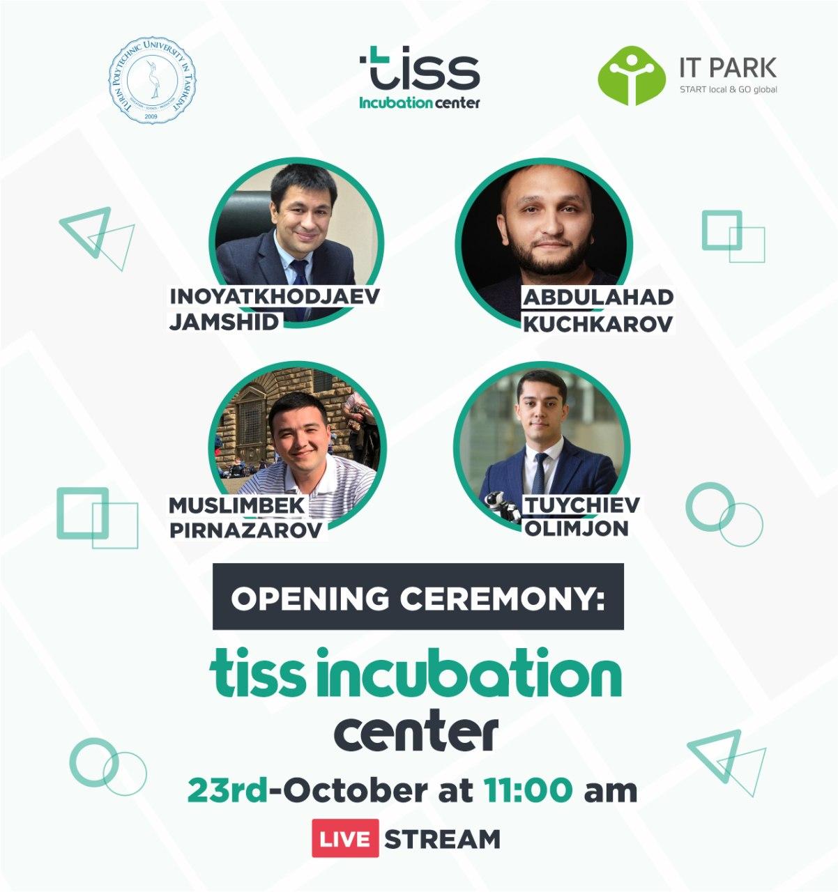 You are currently viewing Opening Ceremony of TISS Incubation Center is going to be place!