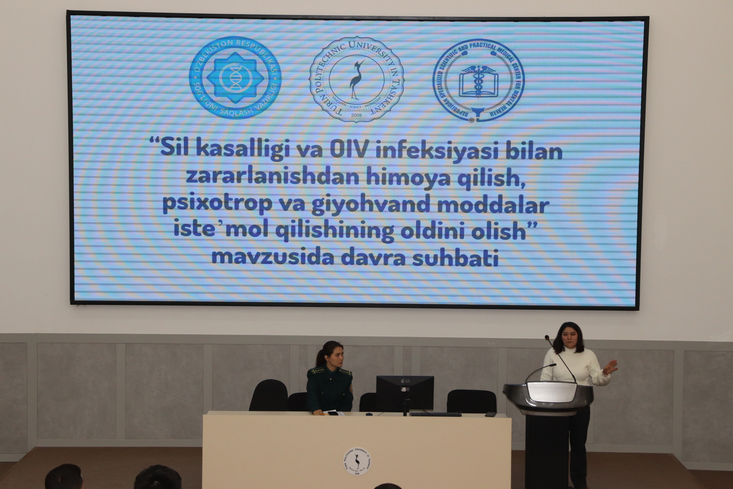 You are currently viewing A round table discussion on the topic “Protection from tuberculosis and HIV infection, prevention of psychotropic and drug use”