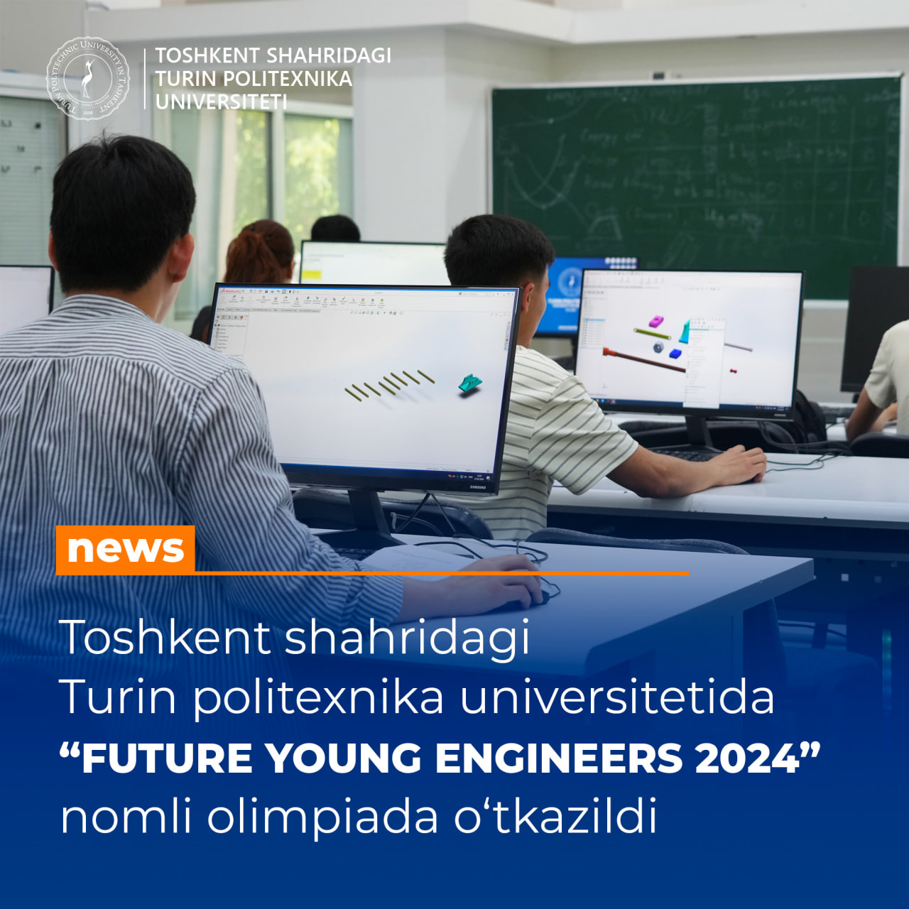 You are currently viewing Avtomobilsozlikda 3D modellashtirish bo’yicha “FUTURE YOUNG ENGINEERS 2024” nomli olimpiada o‘tkazildi