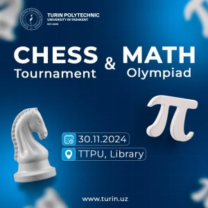 Read more about the article To the attention of chess enthusiasts and youth interested in mathematics!