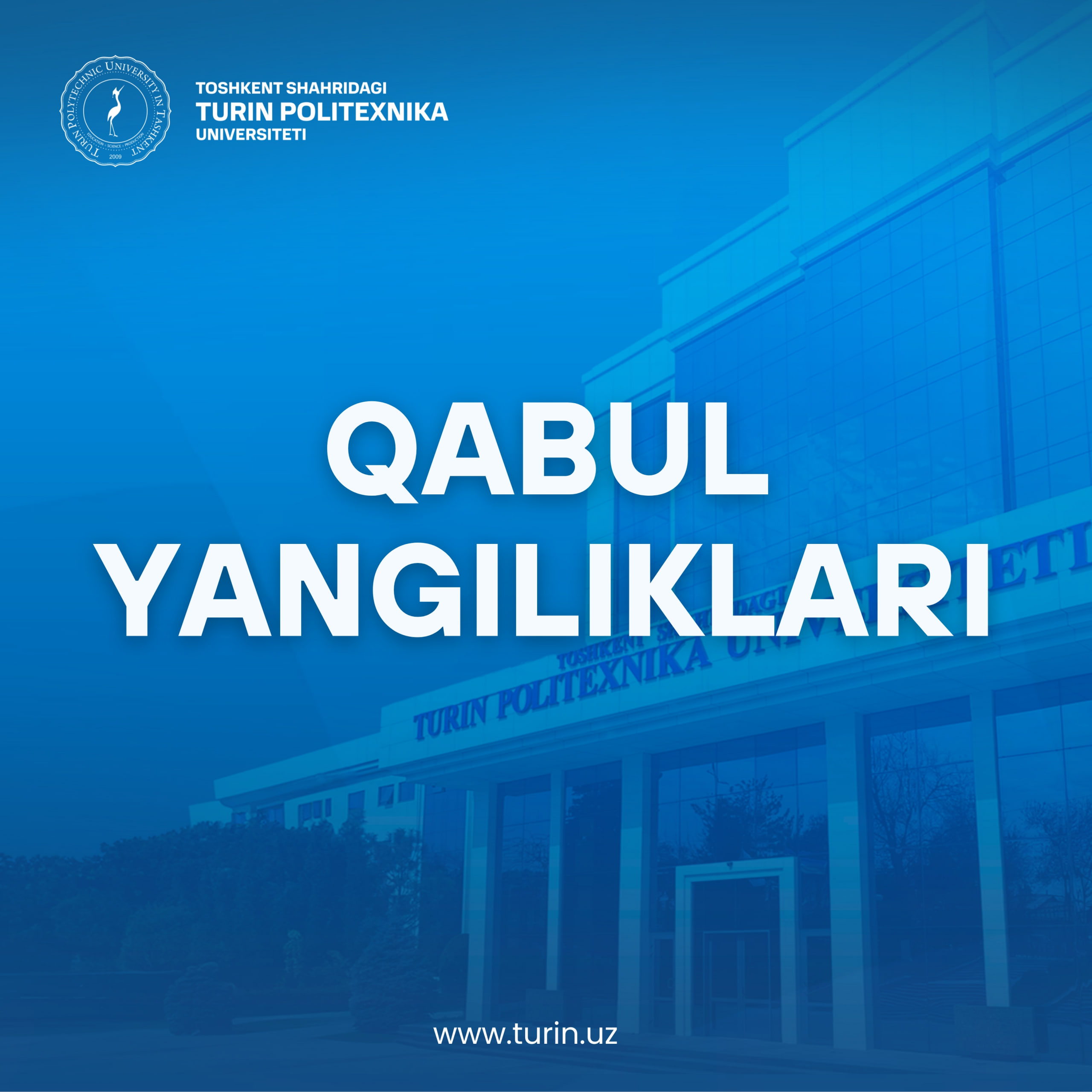 You are currently viewing Admission News