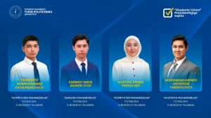 Read more about the article Attention, important announcement for students!