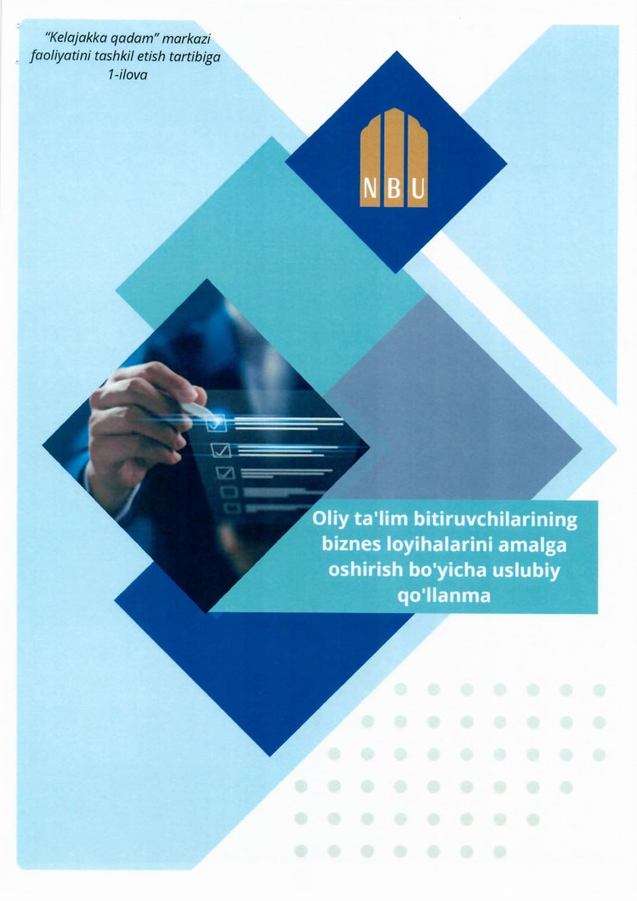 You are currently viewing Attention TTPU graduates!