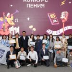On November 5, 2025, a singing competition was held at Turin Polytechnic University in Tashkent among students of international higher education institutions.