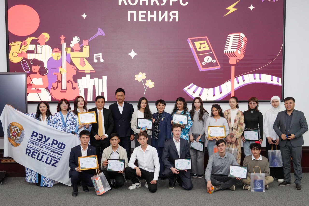 You are currently viewing On November 5, 2025, a singing competition was held at Turin Polytechnic University in Tashkent among students of international higher education institutions.