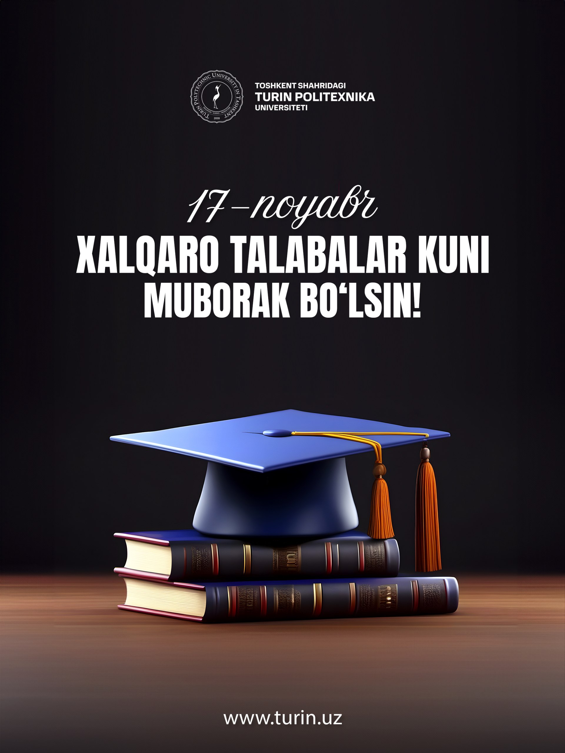 You are currently viewing Dear students!