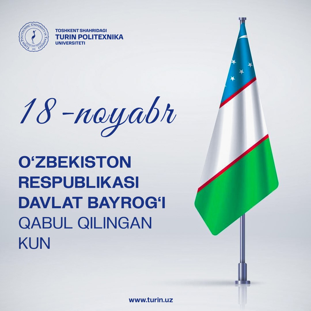 You are currently viewing Today is the day of adoption of the State flag of the Republic of Uzbekistan!