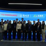 TTPU representatives participated in an international symposium held in China