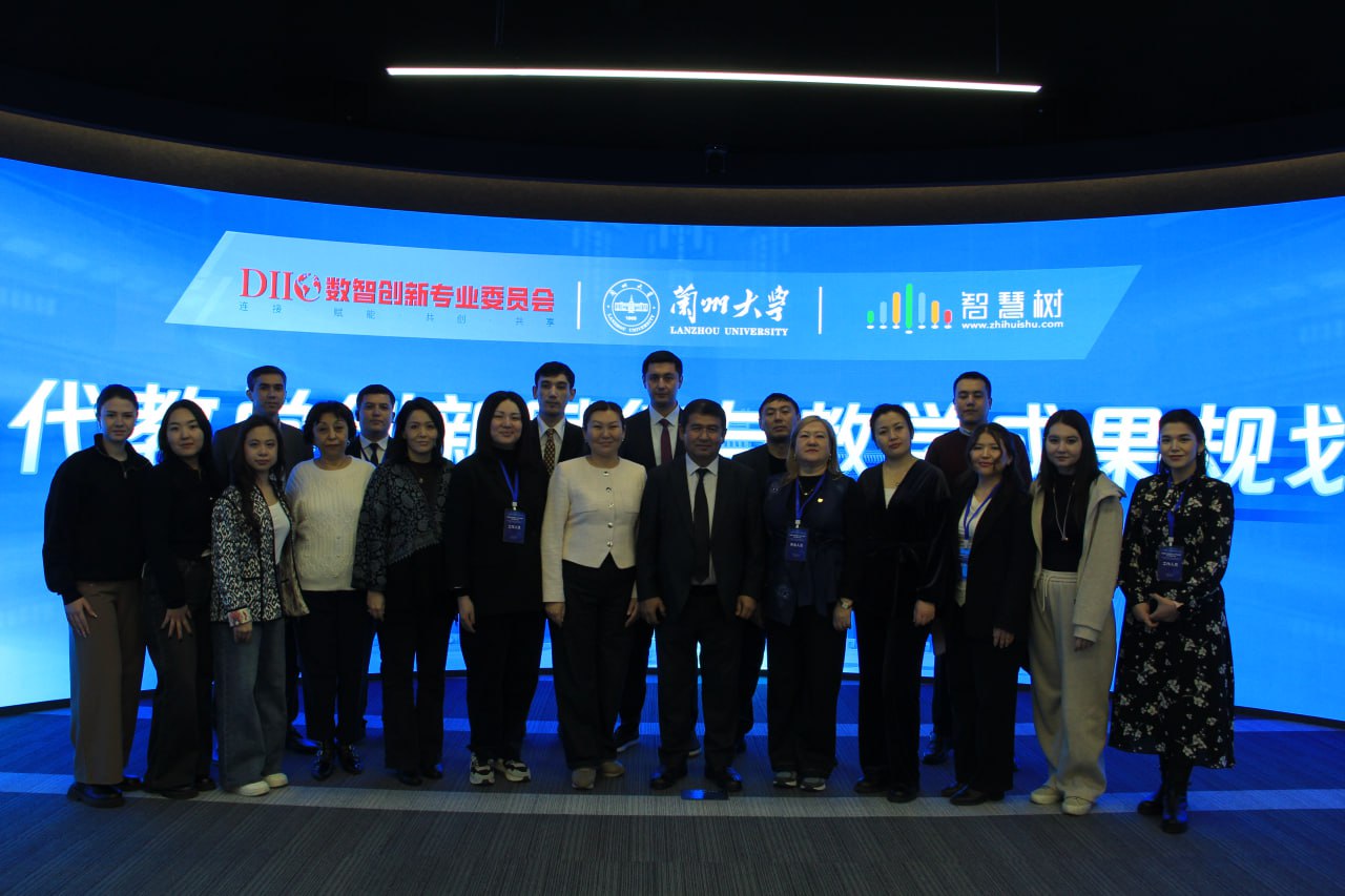 You are currently viewing TTPU representatives participated in an international symposium held in China