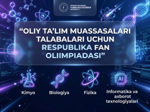 Read more about the article National Science Olympiad for University Students