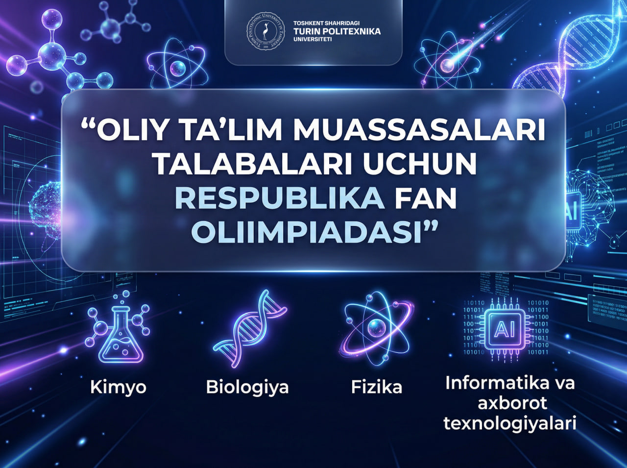 You are currently viewing National Science Olympiad for University Students