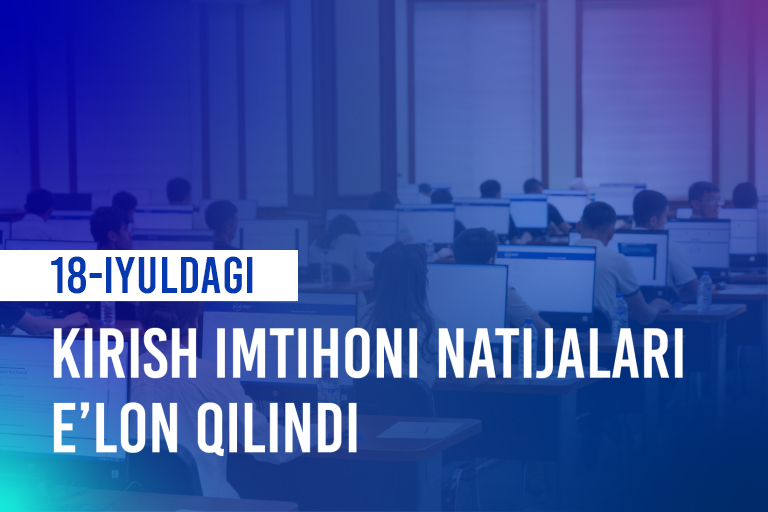 You are currently viewing The results of the entrance exam held in the regions on July 18 of this year have been announced.
